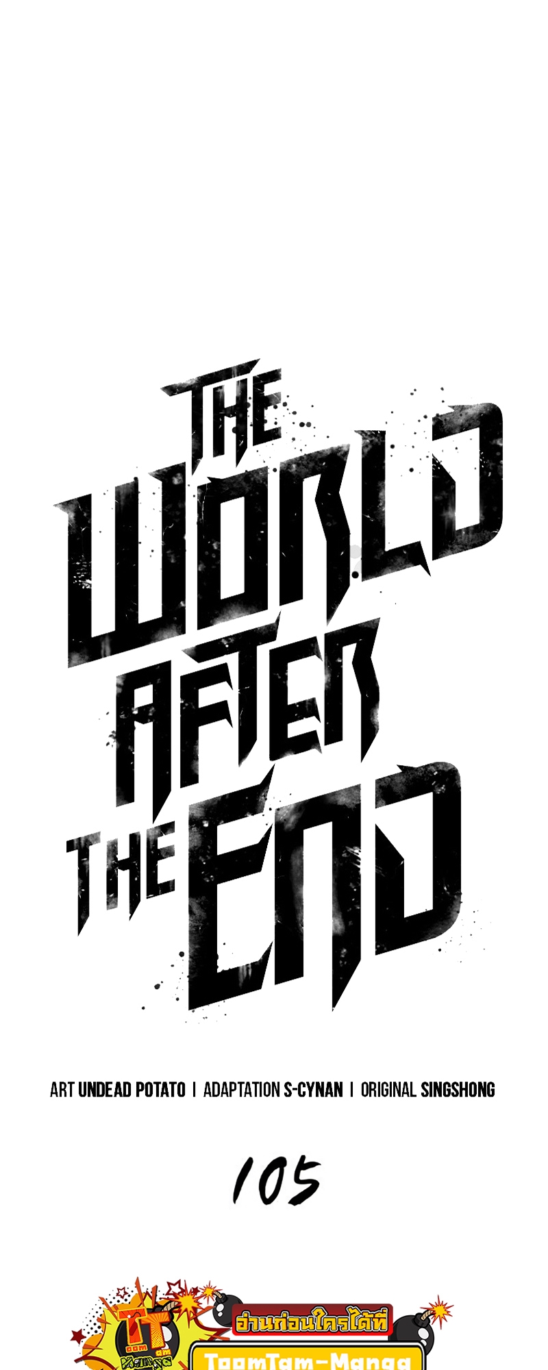 The world after the End 105 22 12 25660022